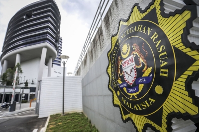 MACC to record statements from 23 more witnesses in Ismail Sabri alleged money laundering probe