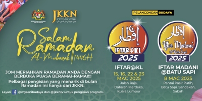 Tourism Ministry eyes 35,000 for massive ‘buka puasa’ event at Dataran Merdeka